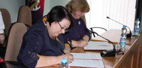 Между правительством Москвы и Ельцом подписан меморандум