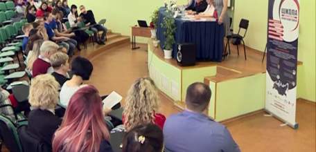 В Елецком филиале «РосНОУ» прошла правовая игра в рамках проекта «Школа правозащитников: учиться и действовать»