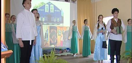 Час краеведения: в гимназии № 97 прошёл единый областной урок «Удивительное путешествие по Липецкой области»