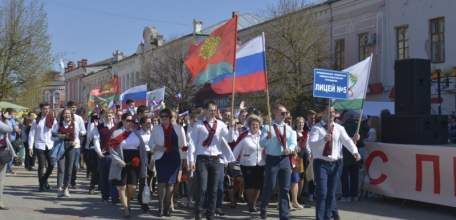 Ельчане встретили Первомай