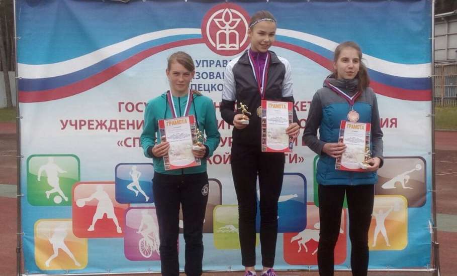 В Елецком районе прошли соревнования по легкой атлетике в зачет круглогодичной спартакиады учащихся