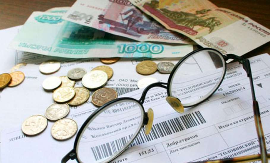 О мерах социальной поддержки по оплате жилого помещения и коммунальных услуг отдельным категориям граждан в Липецкой области