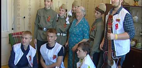 Ветераны Великой Отечественной войны и труженики тыла принимали поздравления от воспитанников специальной школы-интерната и молодогвардейцев