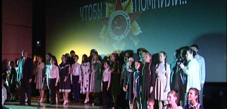 В ИКЦ «Прожектор» состоялась премьера музыкально-поэтического спектакля «Чтобы помнили!»