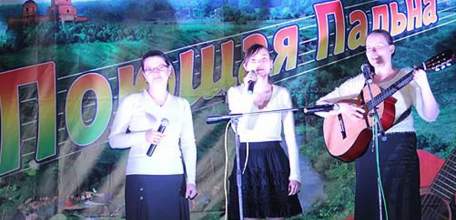 "Поющая Пальна" вновь собрала любителей туристской песни