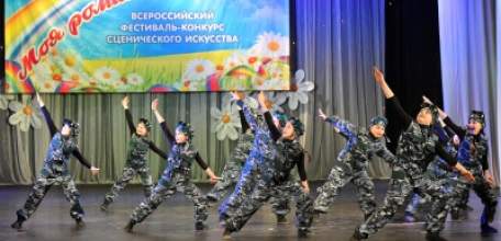 Народный коллектив современного танца «Перекресток» из Елецкого района успешно выступил на фестивале в Липецке