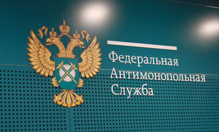 Руководитель Липецкого УФАС проведет личный приём граждан в городе Ельце