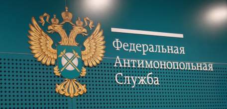 Руководитель Липецкого УФАС проведет личный приём граждан в городе Ельце