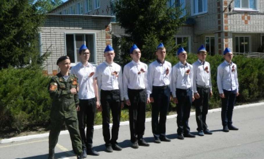 В Елецком районе прошли соревнования в рамках летнего этапа спартакиады допризывной молодежи