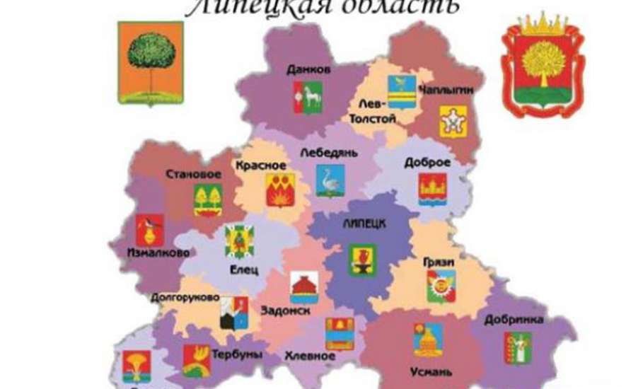 Муниципалитеты Липецкой области готовятся к XII съезду