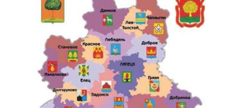 Муниципалитеты Липецкой области готовятся к XII съезду