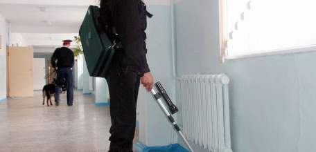 Сообщение о минировании