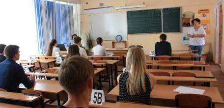 В Ельце полным ходом идёт подготовка к ЕГЭ