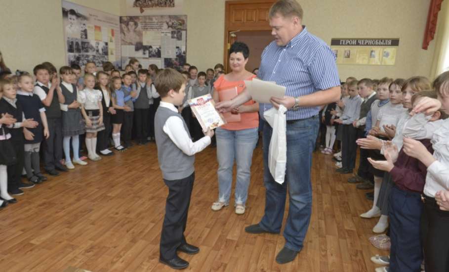 В Ельце наградили победителей областного детского конкурса «Охрана труда, глазами детей»