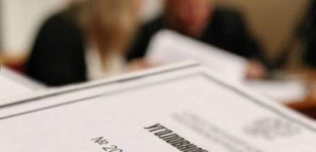В отношении директора МБУ ДОССШОР &laquo;Спартак&raquo; возбуждено уголовное дело