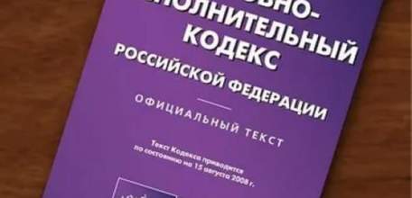 Принудительные работы могут быть заменены лишением свободы