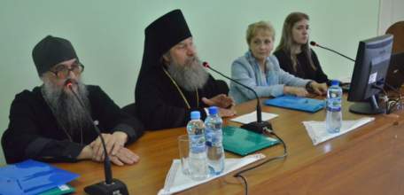 В ЕГУ им. И.А. Бунина состоялась Всероссийская конференция «Подвижники Елецкой земли в истории России»