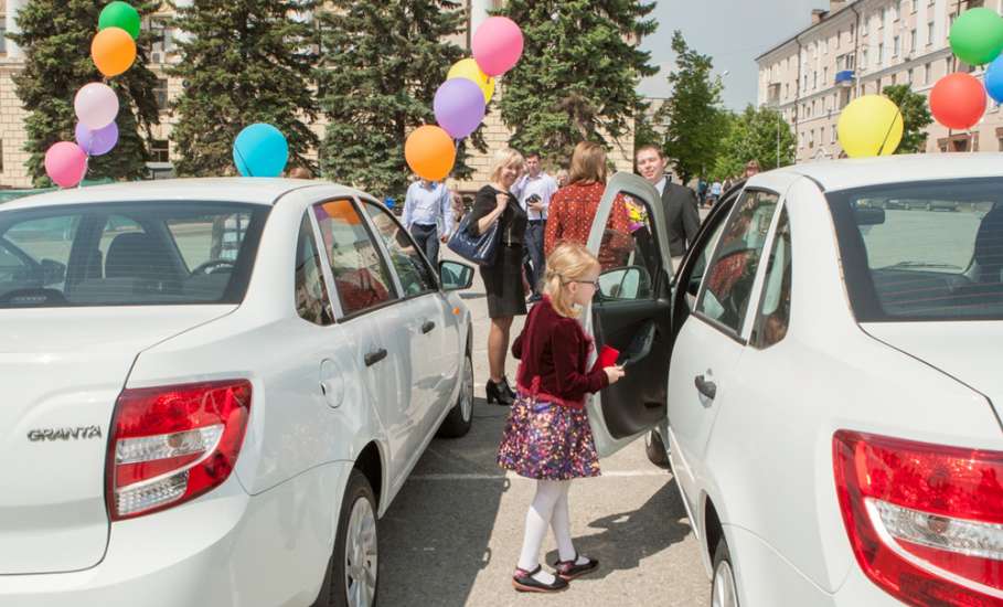 Лучшие семьи Липецкой области получат в подарок автомобили