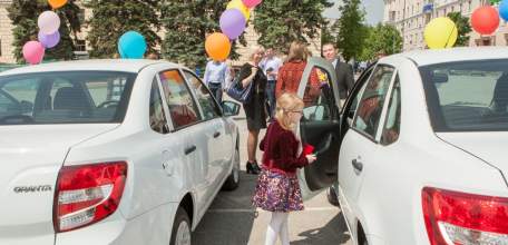 Лучшие семьи Липецкой области получат в подарок автомобили