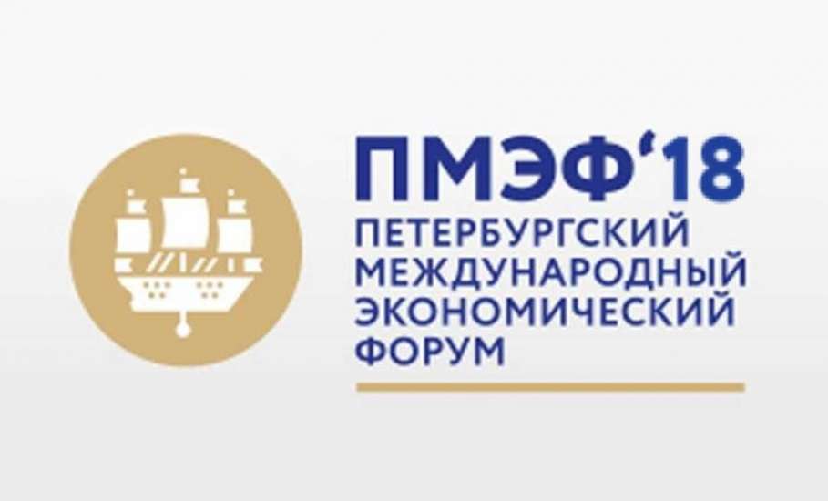 Администрация Липецкой области, Внешэкономбанк и АСИ подписали меморандум о взаимодействии
