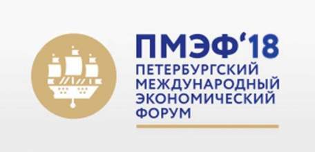 Администрация Липецкой области, Внешэкономбанк и АСИ подписали меморандум о взаимодействии