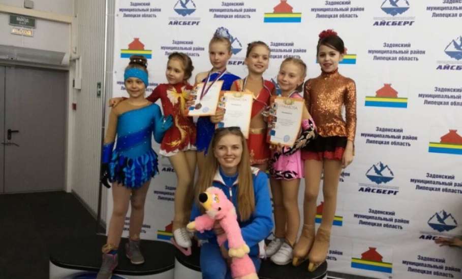 Ельчане успешно выступили в Задонске на соревнованиях по фигурному катанию на коньках «Здравствуй, лето!»