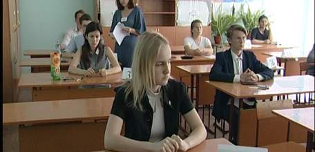 Выпускники 11-х классов сдавали первый ЕГЭ по выбору