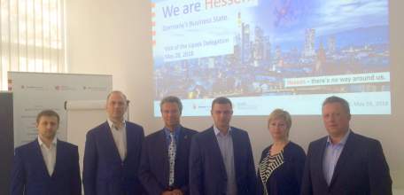 Липецкая область расширяет сотрудничество с Германией