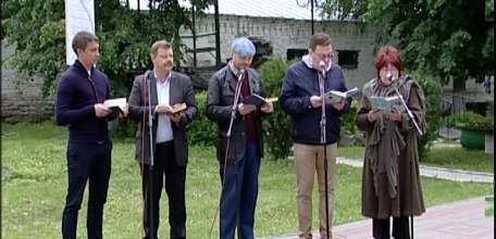 В рамках литературной акции «Классики в российской провинции» ельчане прочли произведения русских писателей