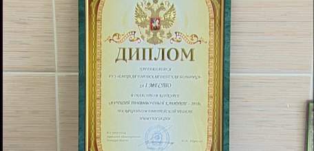 Прививочный кабинет Елецкой детской поликлиники – лучший в Липецкой области