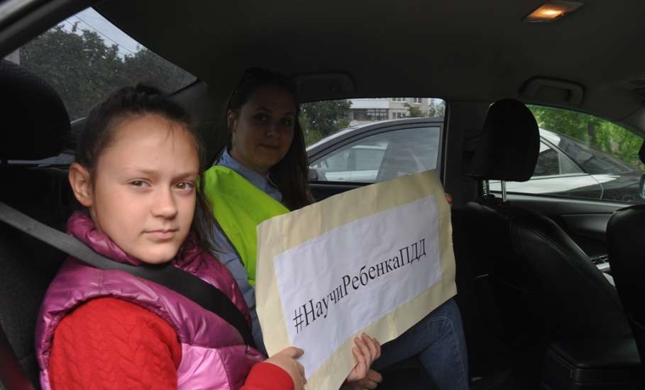 Родительские патрули призывают участников дорожного движения поддержать всероссийскую акцию