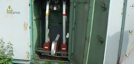 Липецкэнерго обратилось за помощью в ФСБ и полицию