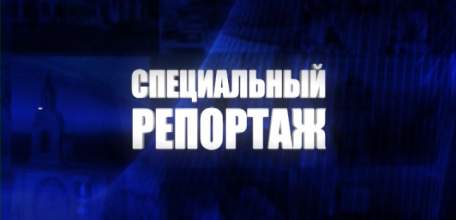 ЕЛЕЦ ТВ: Специальный репортаж о профилактике подростковой преступности