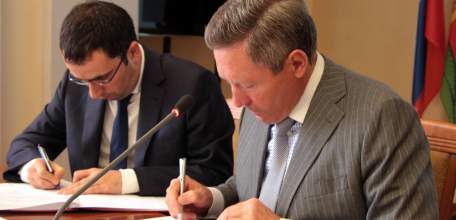 В Липецкой области обсудили вопросы развития конкуренции