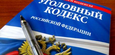 В отношении елецкого предпринимателя, более 3-х месяцев не выплачивавшего работникам заработную плату, возбуждено уголовное дело