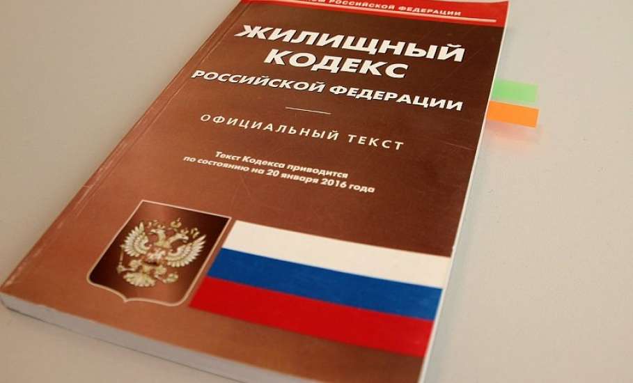 За несвоевременное принятие мер по ремонту кровли дома председатель елецкого ТСЖ привлечена к административной ответственности