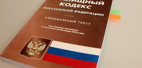 За несвоевременное принятие мер по ремонту кровли дома председатель елецкого ТСЖ привлечена к административной ответственности