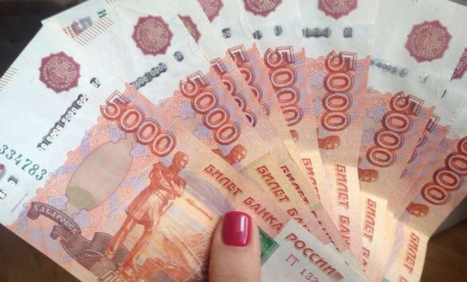 Лучших учителей наградят премией в размере 50 тысяч рублей