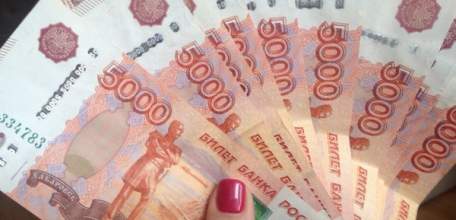 Лучших учителей наградят премией в размере 50 тысяч рублей