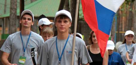 Лучшие проекты форума «Область будущего» получат средства на реализацию