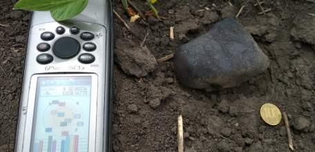 Упавший в Липецкой области метеорит получил официальное название