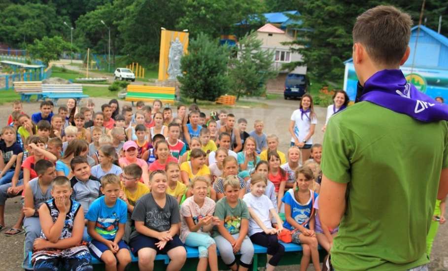 В Липецкой области появилась первая экспериментальная площадка среди организаций отдыха и оздоровления детей