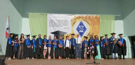 Выпускной в ЕГУ им. И.А. Бунина