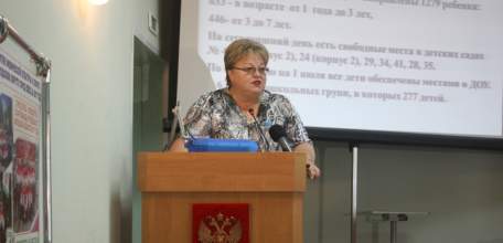 Подготовку к учебному году обсудили в Ельце