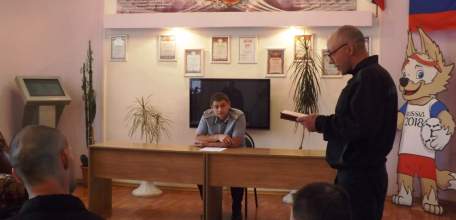 В исправительной колонии №3 города Ельца состоялся вечер поэзии