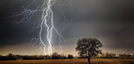 Метеоконсультация от ГУ МЧС России по Липецкой области