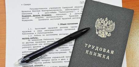 Прокуратурой Ельца в отношении пяти ИП вынесены постановления за уклонение от оформления трудового договора