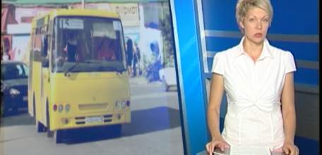 С 1 августа ельчан ждет повышение цен на проезд в общественном транспорте по городским маршрутам