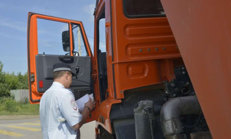 В Ельце проводятся рейды ГИБДД по выявлению нарушителей на большегрузном транспорте