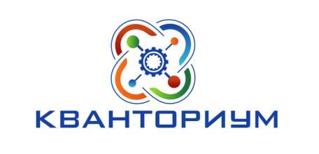 Детский технопарк «Кванториум» - участник международного фестиваля фаблабов FAB 14 во Франции